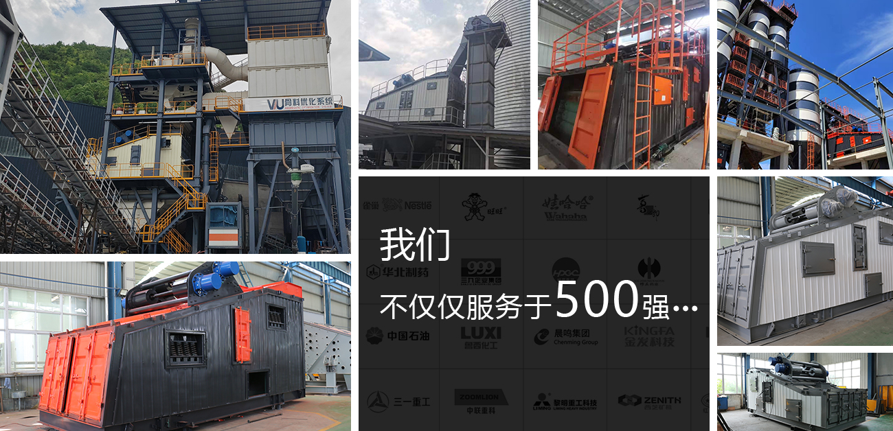 金年会金字招牌信誉至上