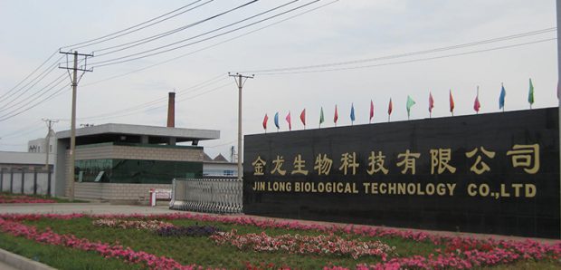 金年会金字招牌信誉至上