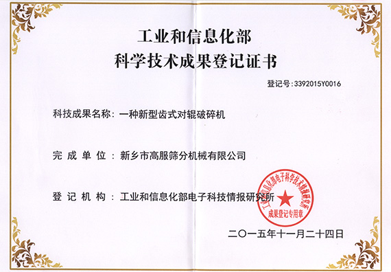 金年会金字招牌信誉至上