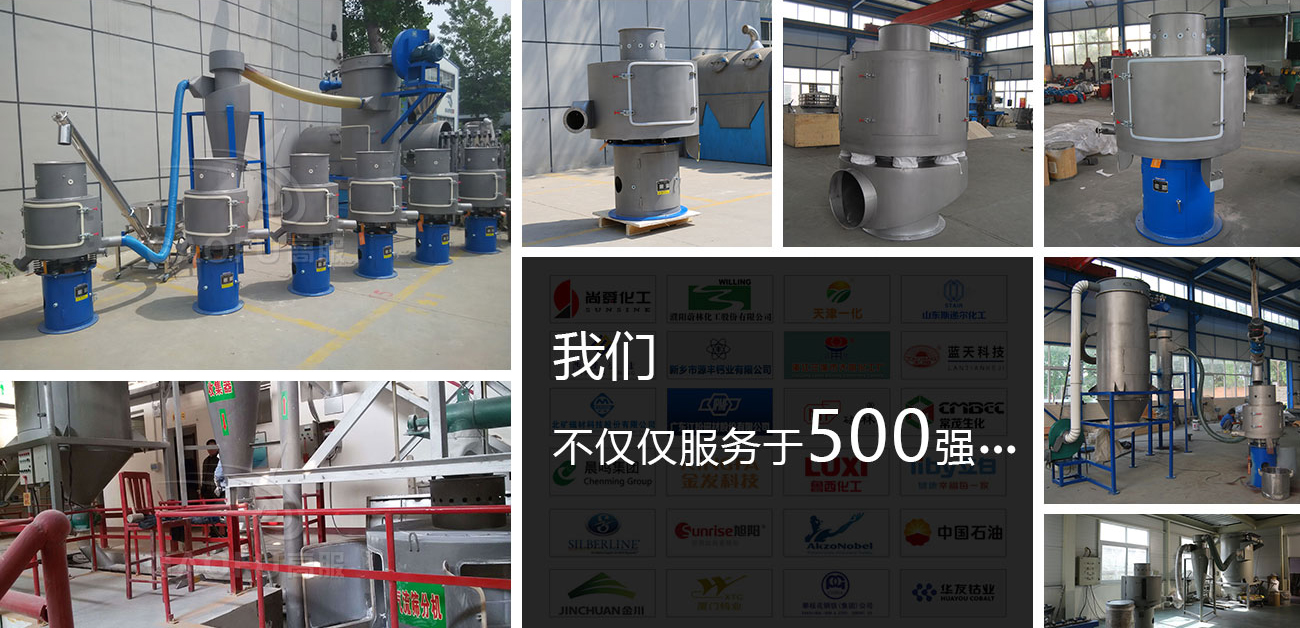 金年会金字招牌信誉至上