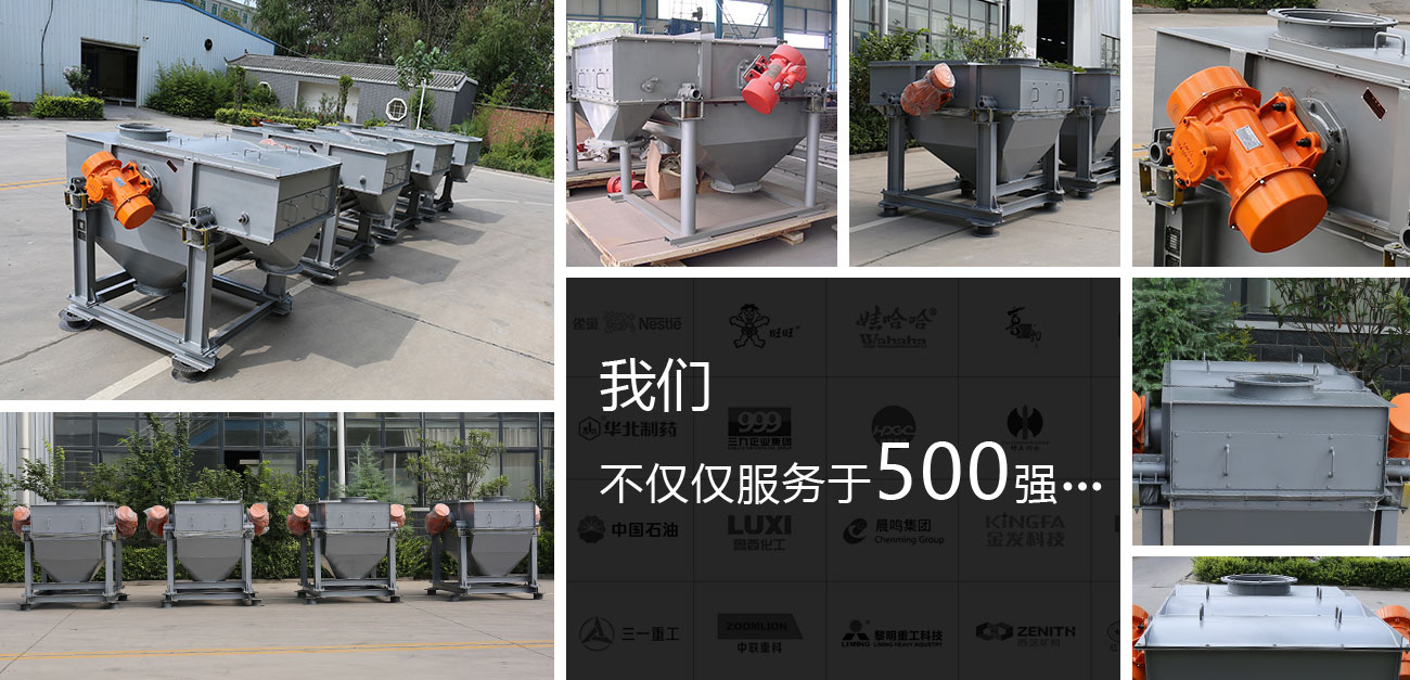 金年会机械客户