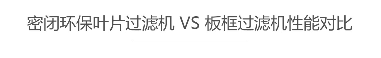 金年会金字招牌信誉至上