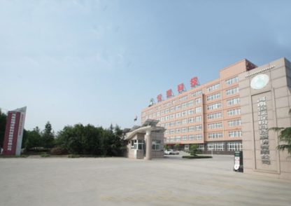金年会金字招牌信誉至上