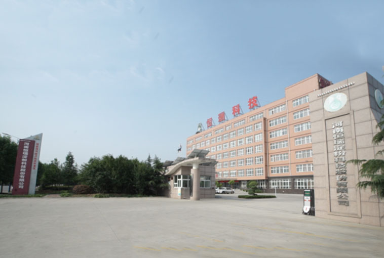 金年会金字招牌信誉至上