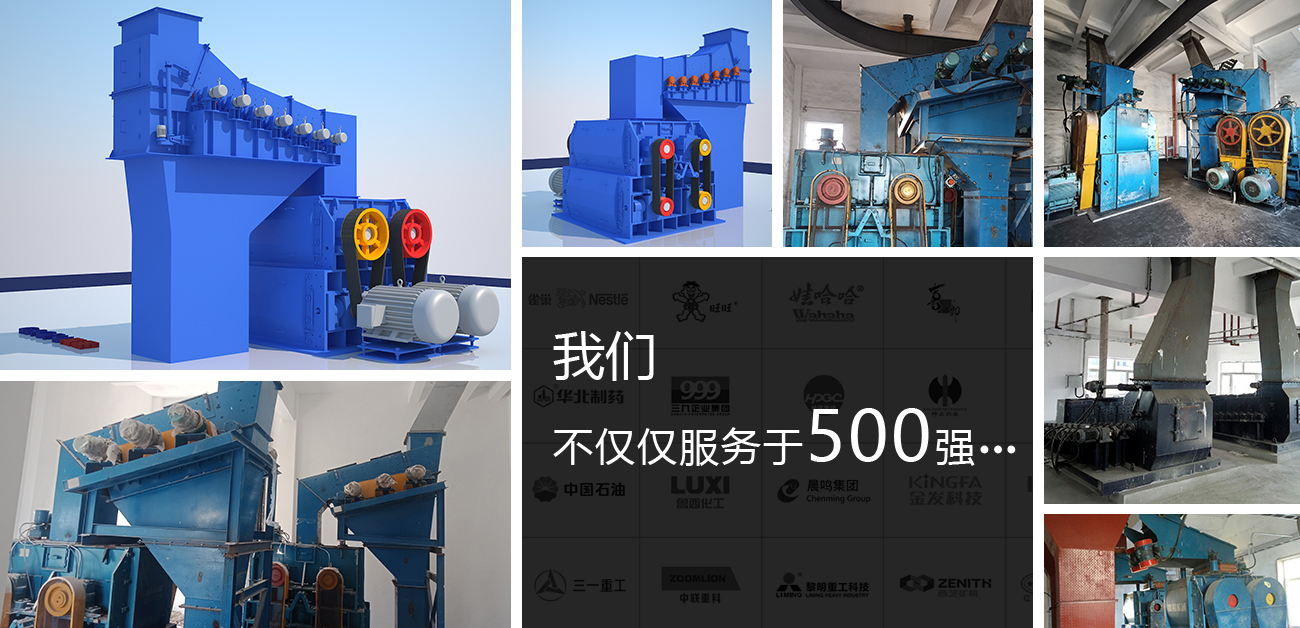 金年会金字招牌信誉至上