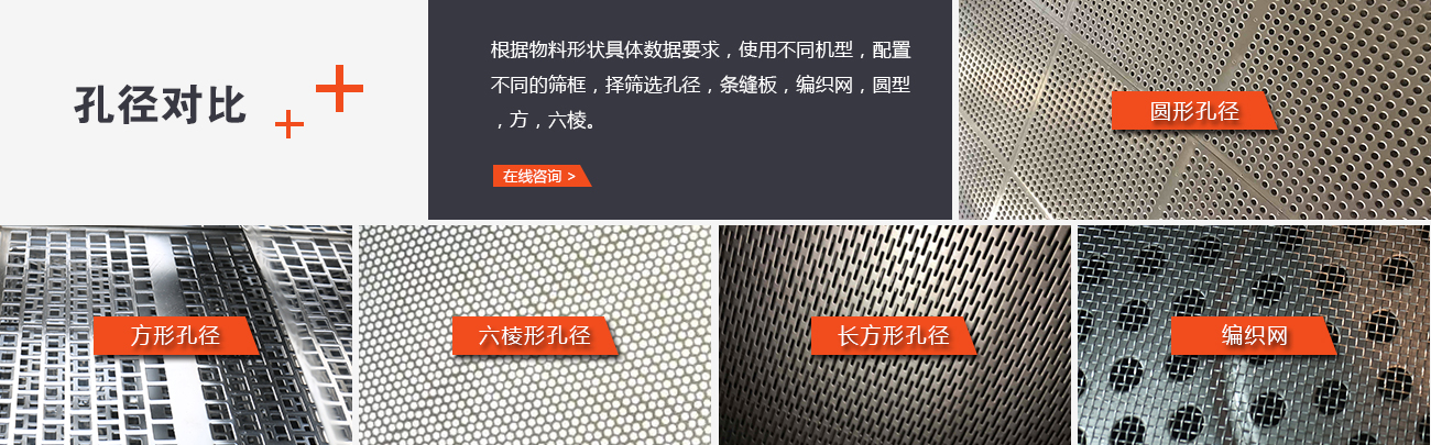 金年会金字招牌信誉至上