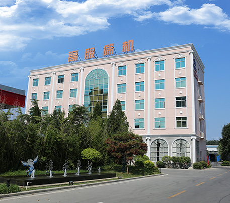 金年会金字招牌信誉至上