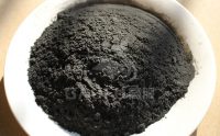 金年会金字招牌信誉至上