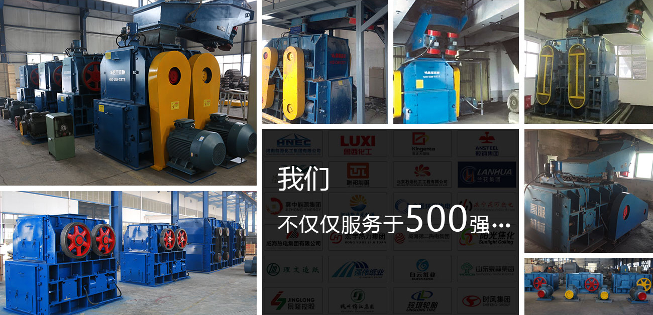 金年会金字招牌信誉至上