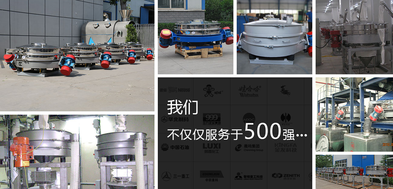 金年会金字招牌信誉至上