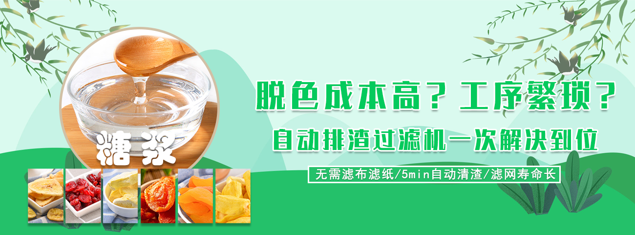 金年会金字招牌信誉至上