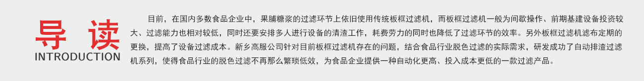 金年会金字招牌信誉至上