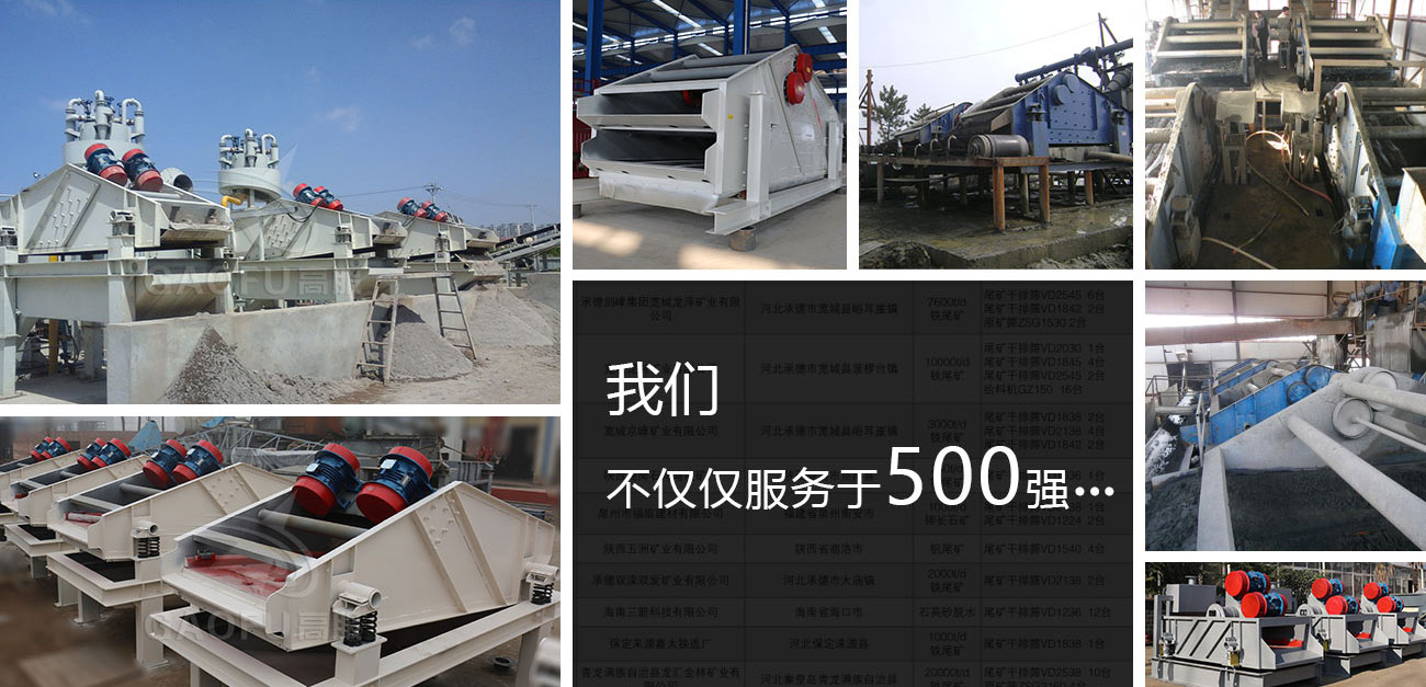 金年会金字招牌信誉至上