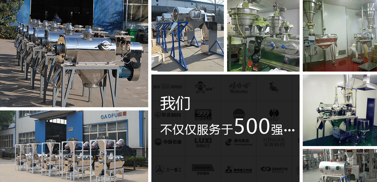 金年会金字招牌信誉至上