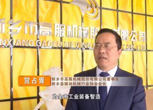 金年会金字招牌信誉至上