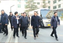 金年会金字招牌信誉至上