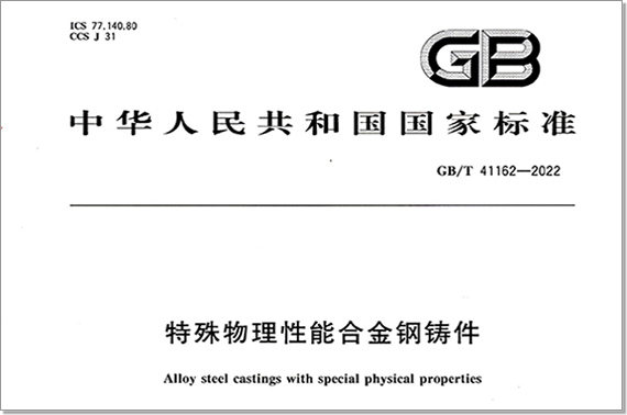 金年会金字招牌信誉至上
