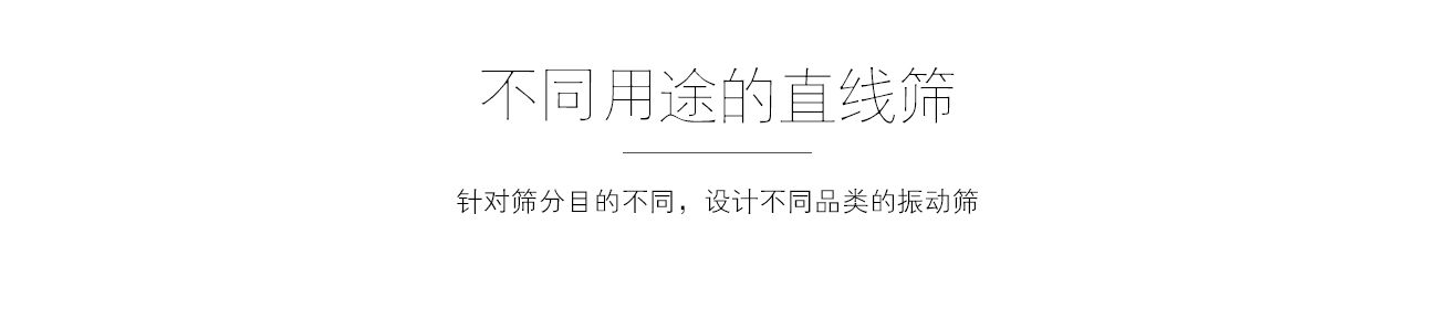 金年会金字招牌信誉至上