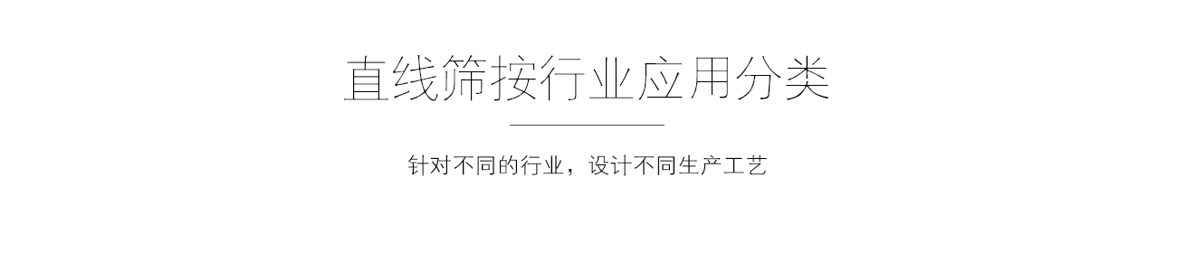 金年会金字招牌信誉至上