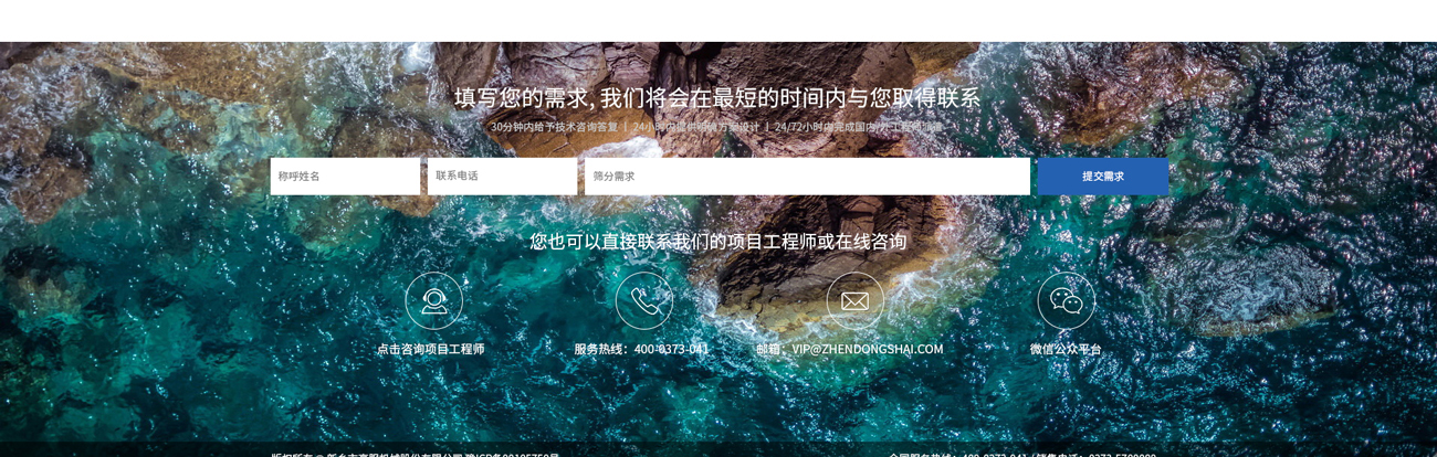 金年会金字招牌信誉至上