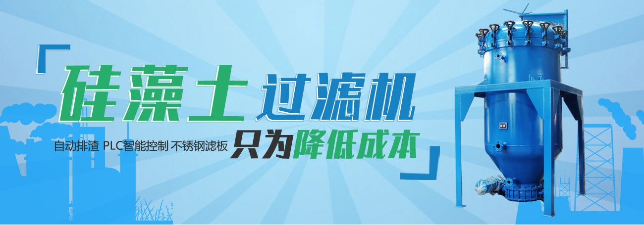 金年会金字招牌信誉至上