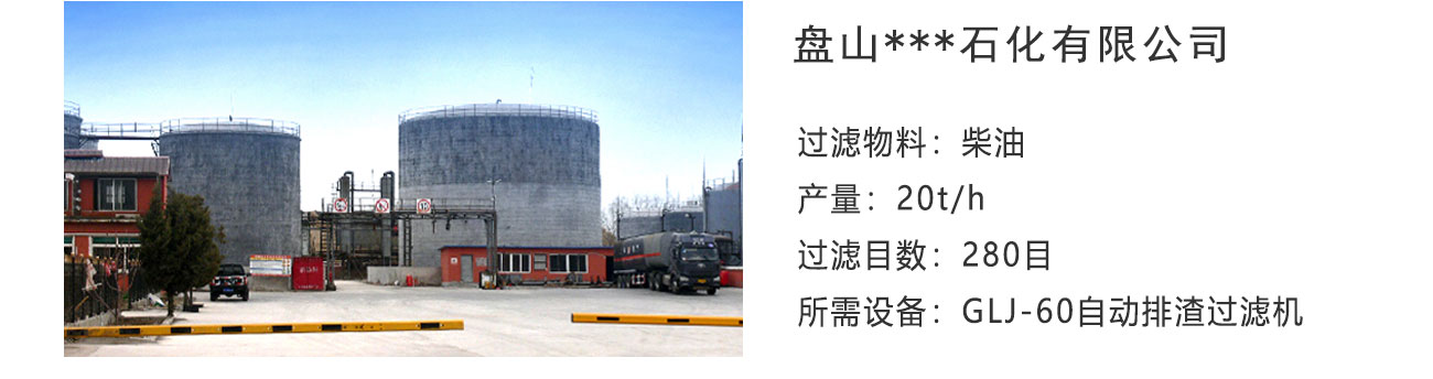 金年会金字招牌信誉至上