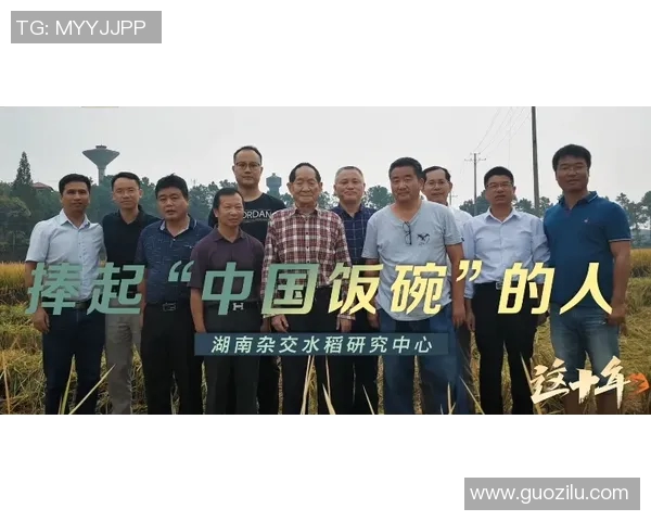 华金的不老传奇：岁月流转中的足球艺术与精神传承