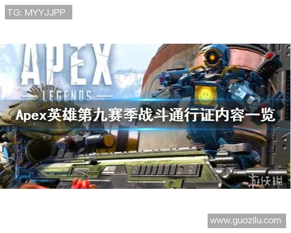 2023年中网公开赛详细赛程安排及参赛选手信息一览