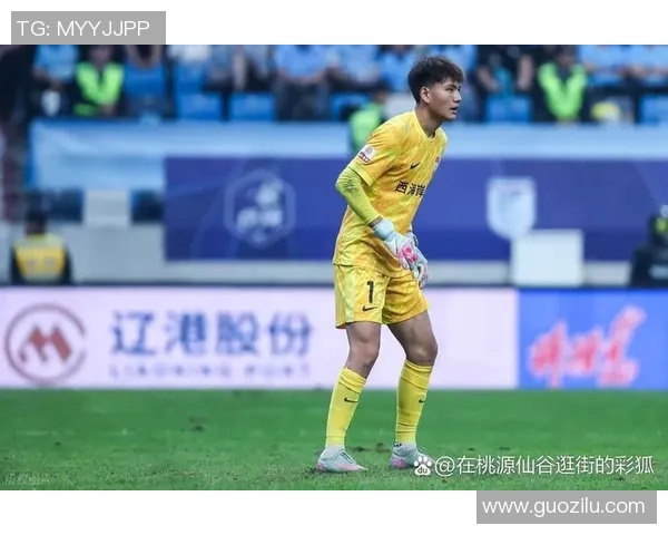 李昊助力青岛西海岸足球崛起展现新风貌与激情