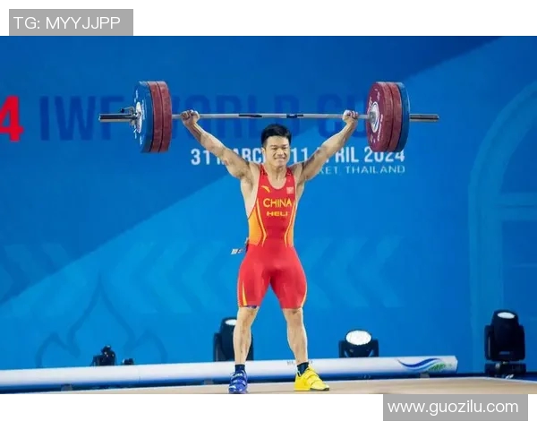 2023年举重世锦赛抓举排名揭晓各国选手表现精彩纷呈