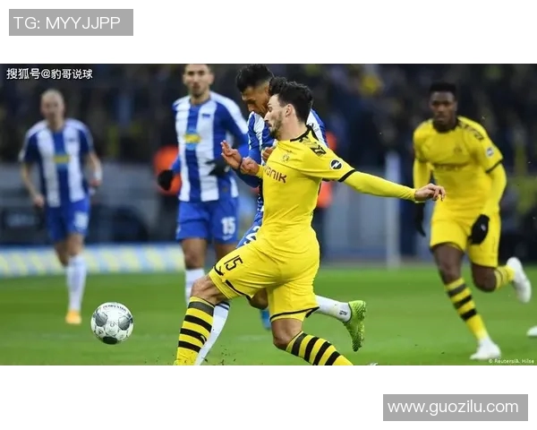 柏林赫塔主场与多特蒙德激战,最终握手言和 柏林赫塔主场与多特蒙德激战,最终握手言和