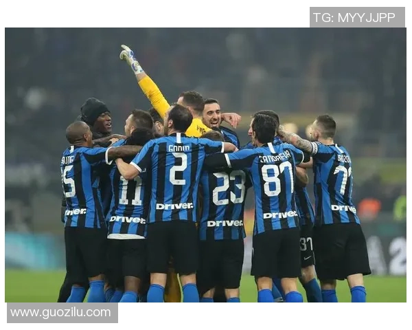 国际米兰主帅赞扬尤文实力：我们需要时刻保持警惕