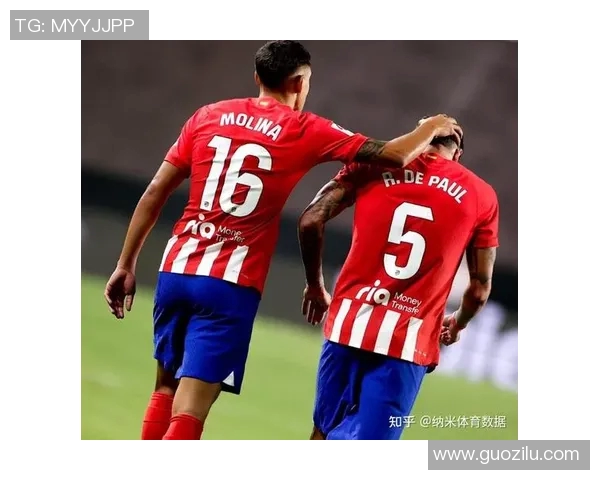 马德里竞技客场战胜格拉纳达，继续追赶西甲领头羊